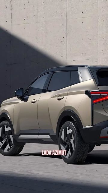 Lada Azimut