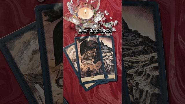 ШОК🔥Вот это бумеранг💥
