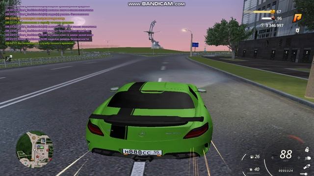 bandicam 2025-06-23 08-24-11-256