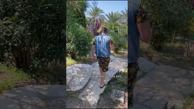 сколько нам обошлась поездка в Турцию в мае 2025 года.