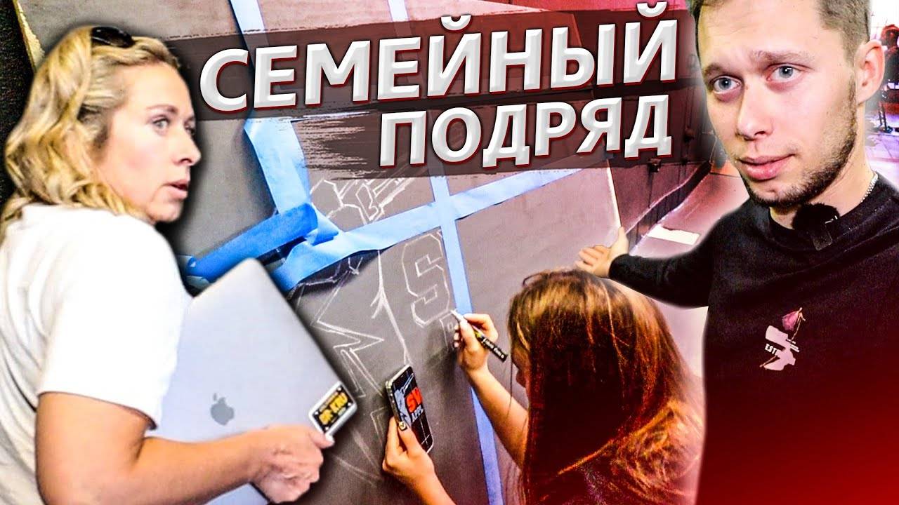 Финишная прямая американской стройки / Аукционы контейнеров в США