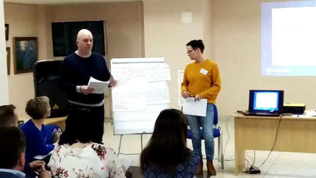 Управленческие решения - защита 4