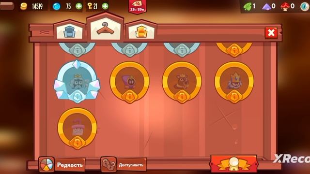 Прохождение игры King of thieves #2