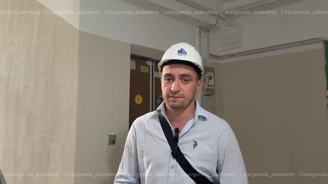 Санкт-Петербург продолжает ремонт многоквартирного дома в Мариуполе