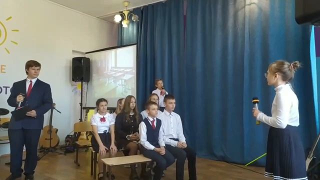 День учителя 2023 Концерт.