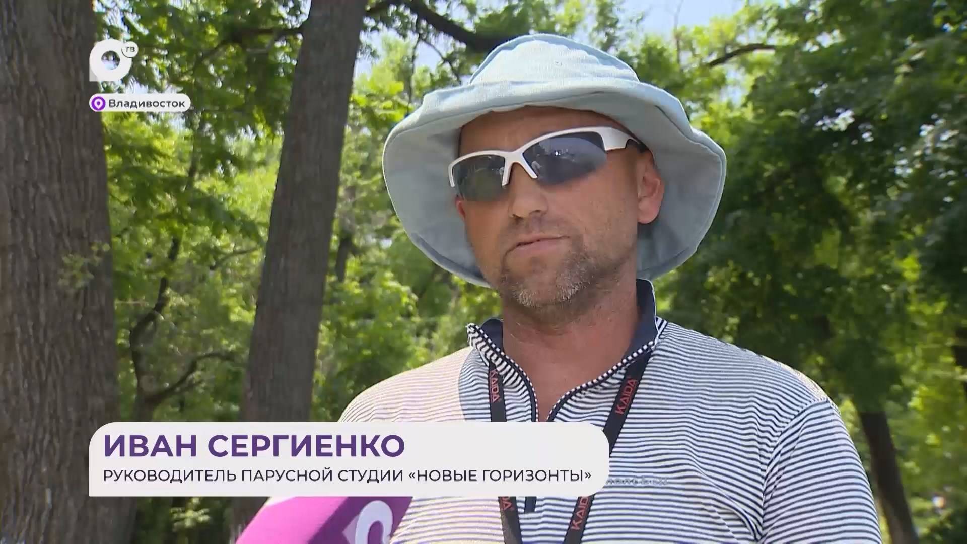 Прямая речь / О парусном спорте / 23.06.25