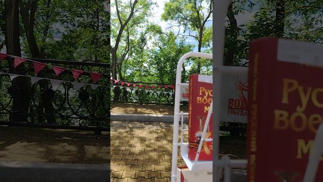 Книжная выставка «В этих песнях живёт наша память...»