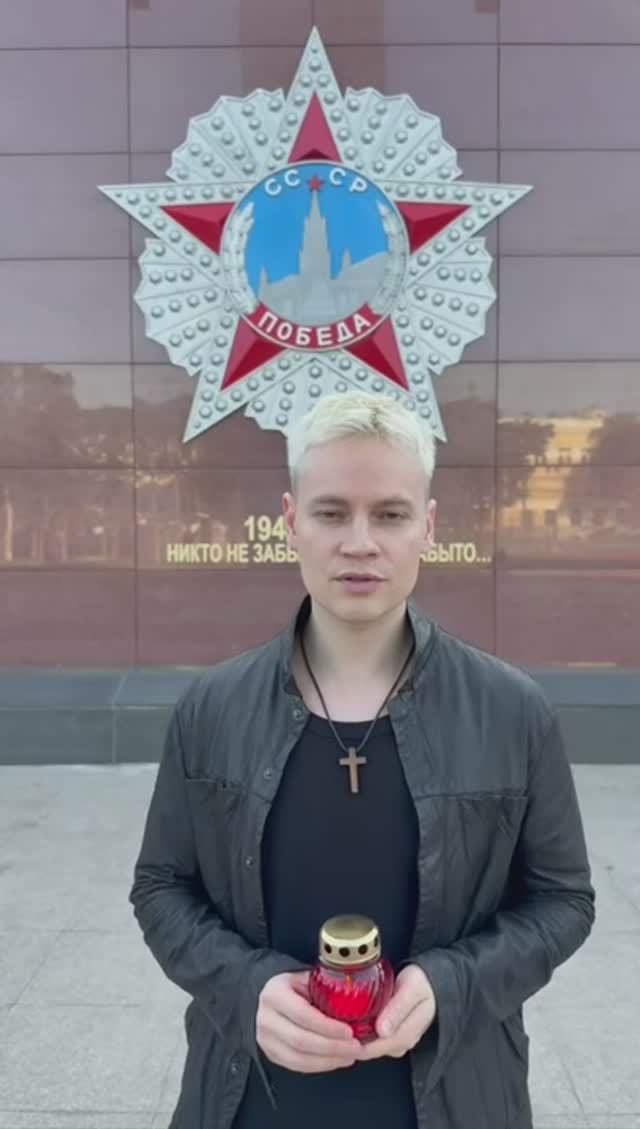 SHAMAN певец в Благовещенске! 22 июня 2025г