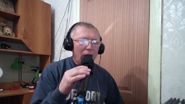 Домой