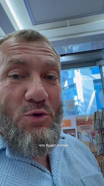 Нашëл книгу: "Что будет, если Россия выиграет? " Мое мнение в видео 👆  А вы как считаете?