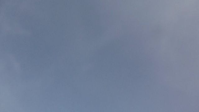 Небо