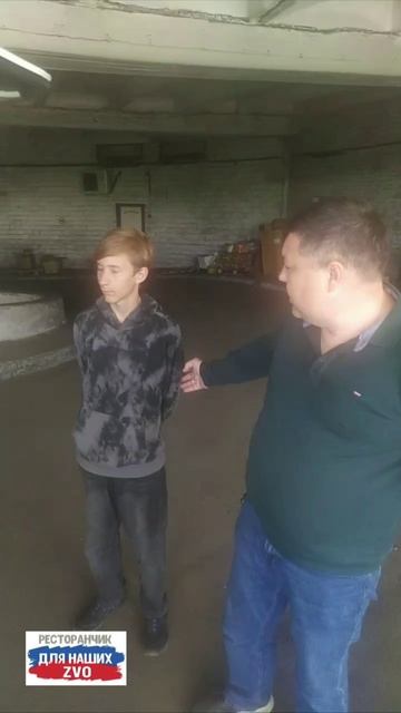 На склад к Сергею в столице, приехал Роман с сыном Дмитрием.