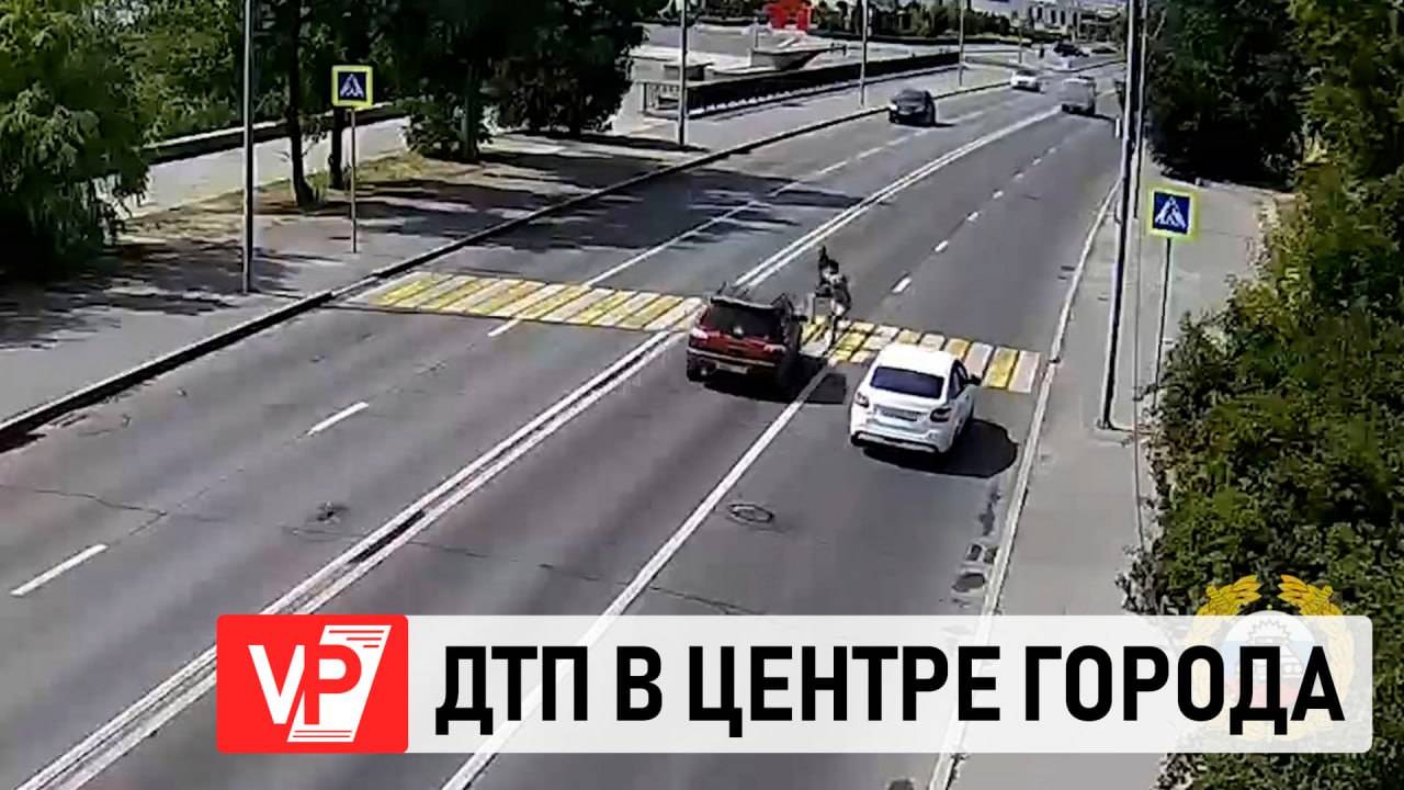 ИНОМАРКА СБИЛА ПЕШЕХОДА В ЦЕНТРЕ ВОЛГОГРАДА