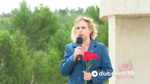 Нам это никогда не забыть. Митинги, посвященные Дню памяти и скорби, прошли в Братске