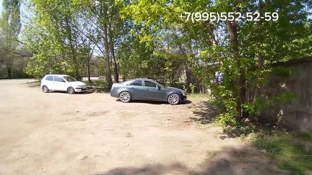 г.Краснодар, ул. Магистральна ЗУ 54,7 сот