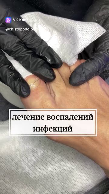 ЗАЧЕМ ТЕБЕ ПОДОЛОГ? Пустая трата денег!