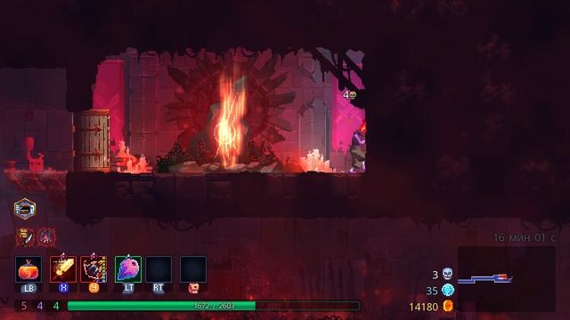 DeadCells ПРОХОЖДЕНИЕ #66