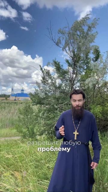 ☦ БОЖЬЯ РУКА В ЧАС ИСПЫТАНИЙ!!!❤🙏🙏🙏
