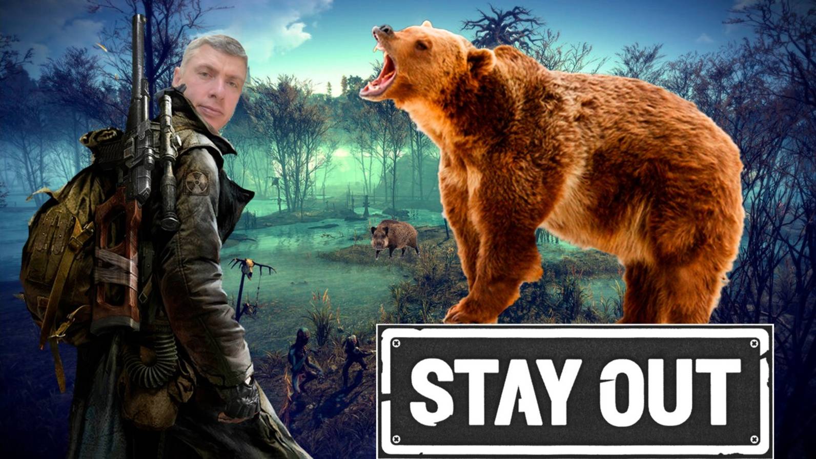 ☢️ Лучшие квесты для новичка в Окрестностях Любеч | Stay Out | Stalker Online | RU1 ☢️ Комиссаров