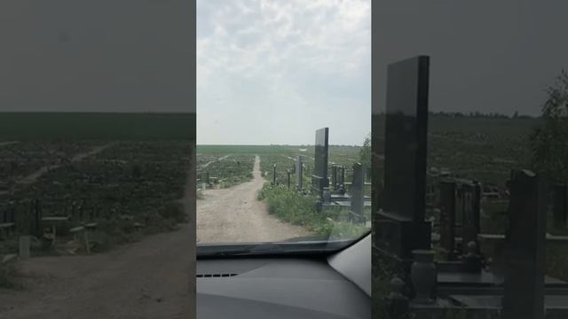 Мариуполь. Старый Крым. Кладбище