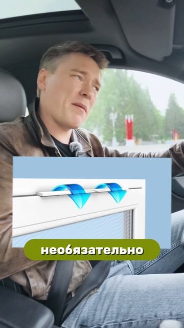 Идеальные окна для дома