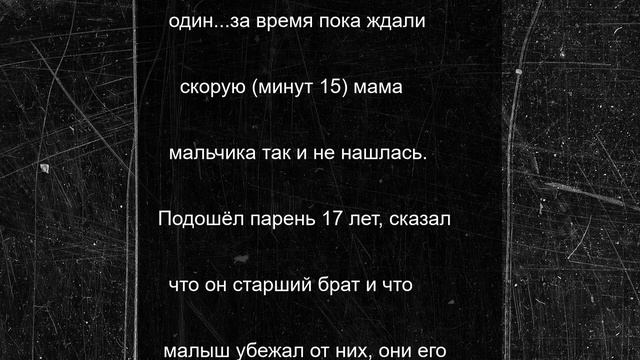 В Тутаеве женщина спасла ребенка в городском пруду