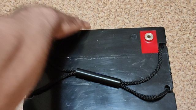 UtalCell75ah