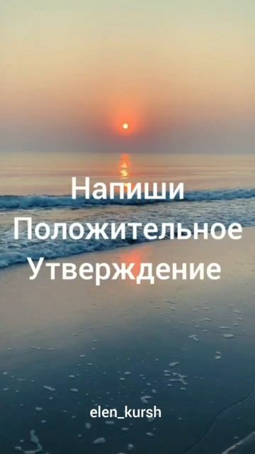 день2