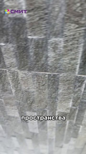НОВИНКИ 💥💥💥 KERAMA MARAZZI снова в СМИТЕ! 🌟