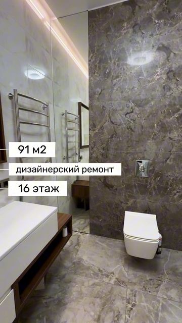 Барнаул, Комсомольский 45а, анонс