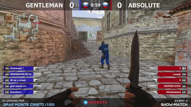 Шоу-Матч по CS 1.6 [Absoulute -vs- Gentleman] 2 карта @kn1feTV