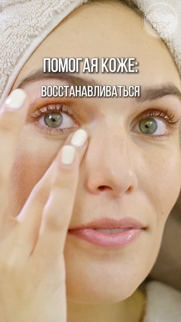 Подписывайтесь и будьте красивы, молоды и здоровы вместе с DEHolding!