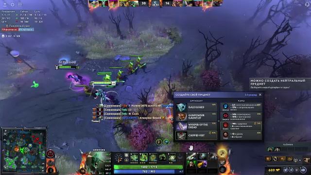 Смешные нарезки со стримов за май Дота 2 | Dota 2