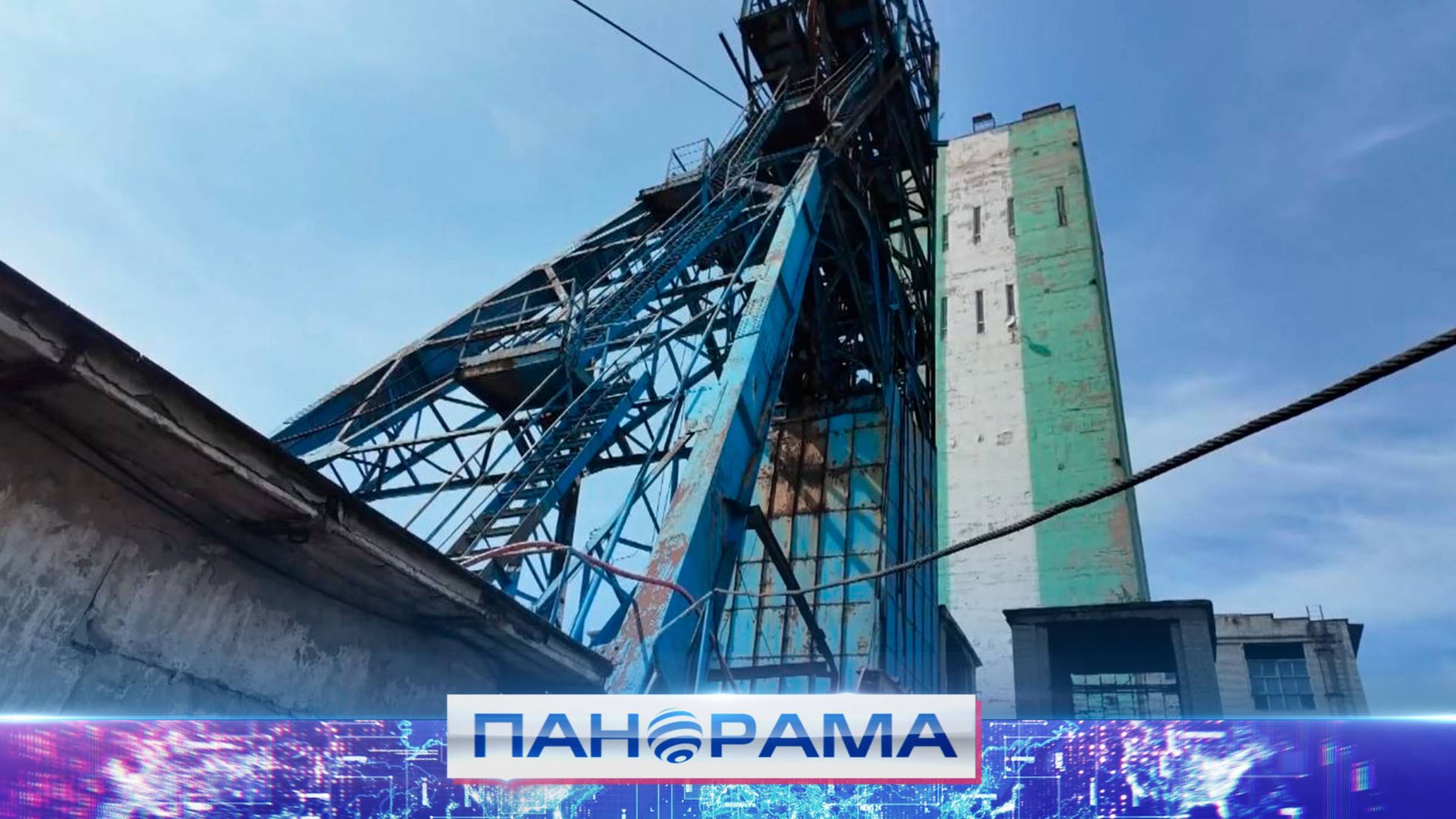 🌄 Восстановление шахты! Что ждёт «Щегловскую-Глубокую» после передачи инвестору?