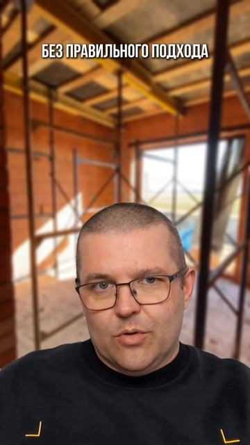 Пошаговый план строительства дома из газобетона ждёт вас в описании профиля