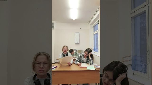 Скетч школьной жизни Медиа 1912