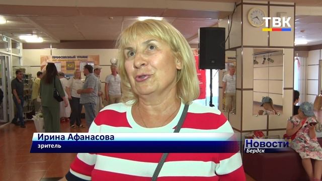 Бердск. "Эшелон". Слезы, аплодисменты и вечная память