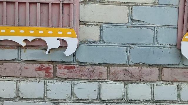 Страдания по Терему 2