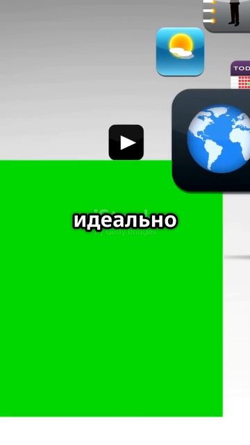 Новый iOS с «Жидким стеклом» — редизайн впервые за 10 лет! Что изменится?