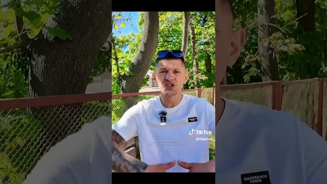 стоматолог 3 ч.mp4