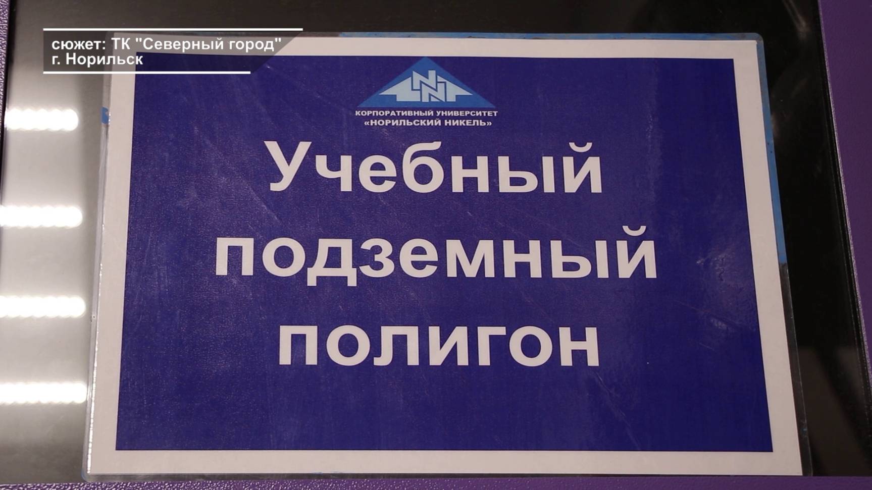 В ВУЗ – ЗА КАРЬЕРНЫМ РОСТОМ
