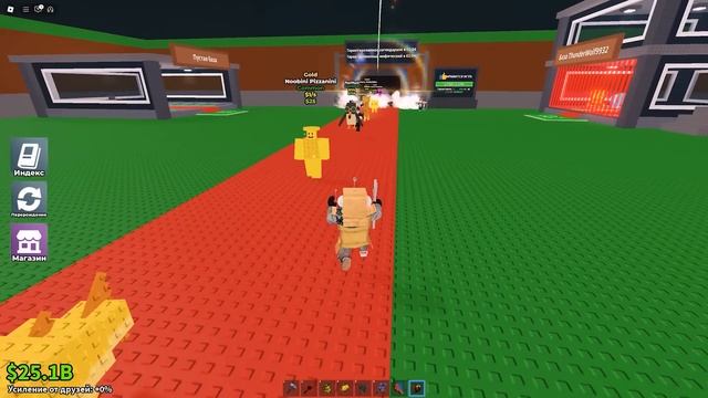 ПЕРВЫЙ В МИРЕ УКРАЛ СЕКРЕТКУ 100M/s La Grande Combinasion БРЕЙНРОТ МЕМЫ в ROBLOX Steal a Brainrot