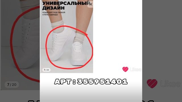 Косплей на Спрауту #Мир денди #Спраут