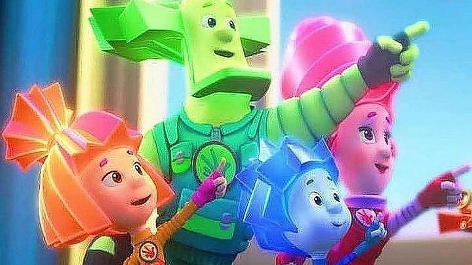 Фиксики