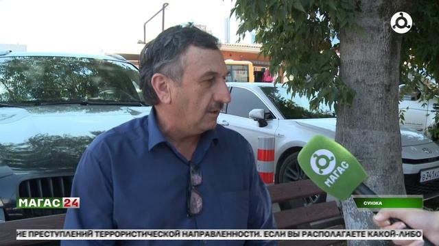 Формирование комфортной городской среды в Сунже