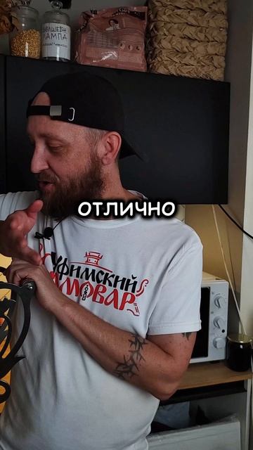 Самовар "Трактирный" #уфимскийсамовар