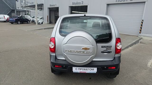 Chevrolet Niva I Рестайлинг, 2016 г.в. в наличии в Автофирма "Светлана" г.Ярославль