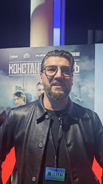 Актер Александр Устюгов — исполнитель одной из главных ролей сериале «Константинополь» — о проекте