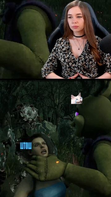 Мементо Аниматроника / добивание Спрингтрапа / моменты из Dead by Daylight #dbd #DeadbyDaylight