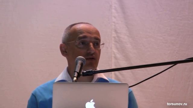 Разница между мужским и женским разумом (Торсунов О. Г.)